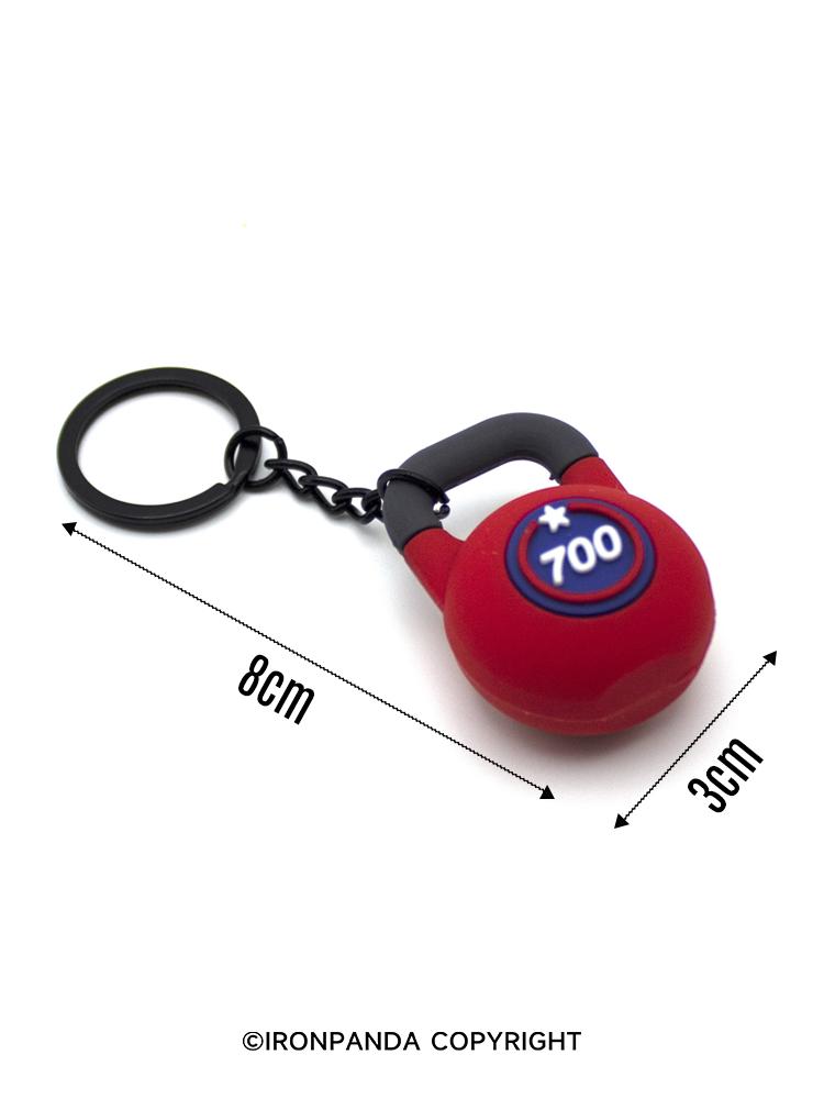 IronPanda Kettlebell Rubber Keychain
