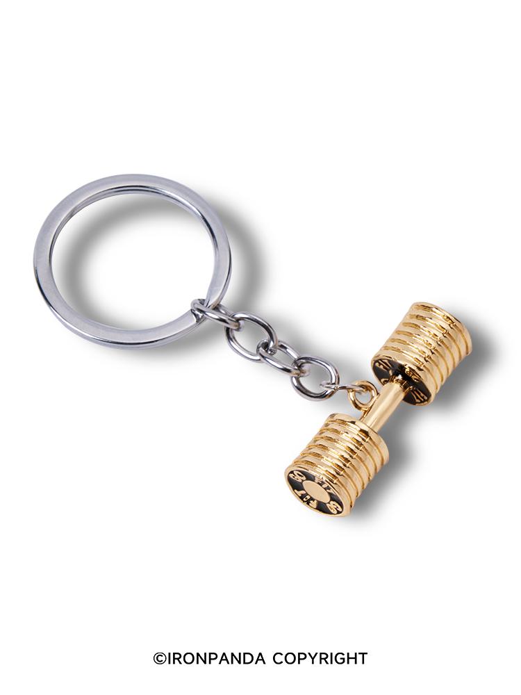 IronPanda dumbbell Keychain