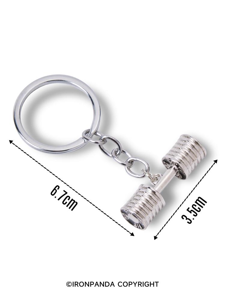 IronPanda dumbbell Keychain