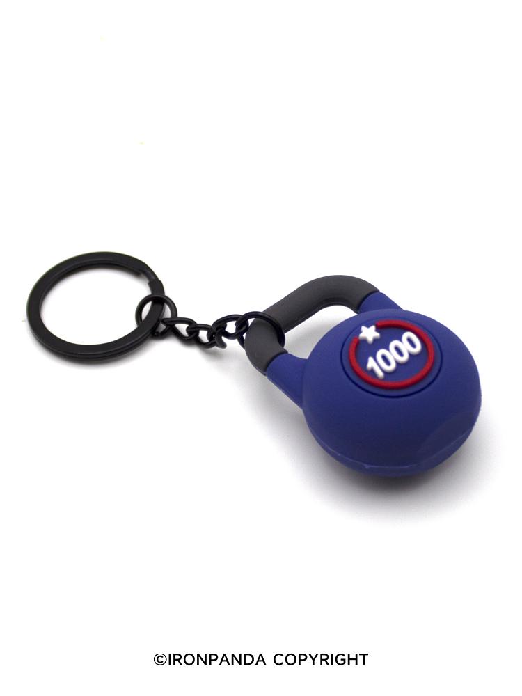 IronPanda Kettlebell Rubber Keychain