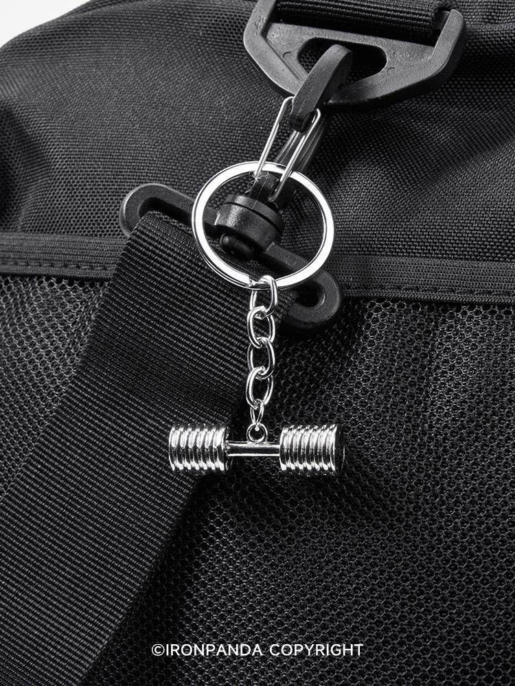 IronPanda dumbbell Keychain