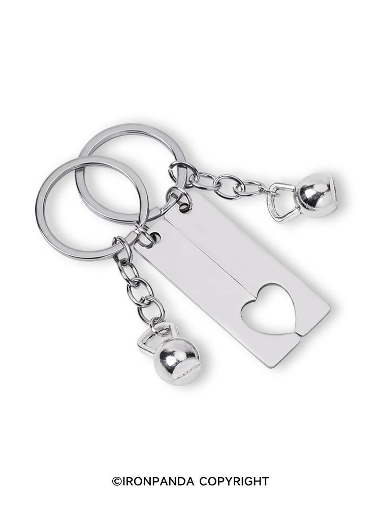 IronPanda 2ps Couple Keychain