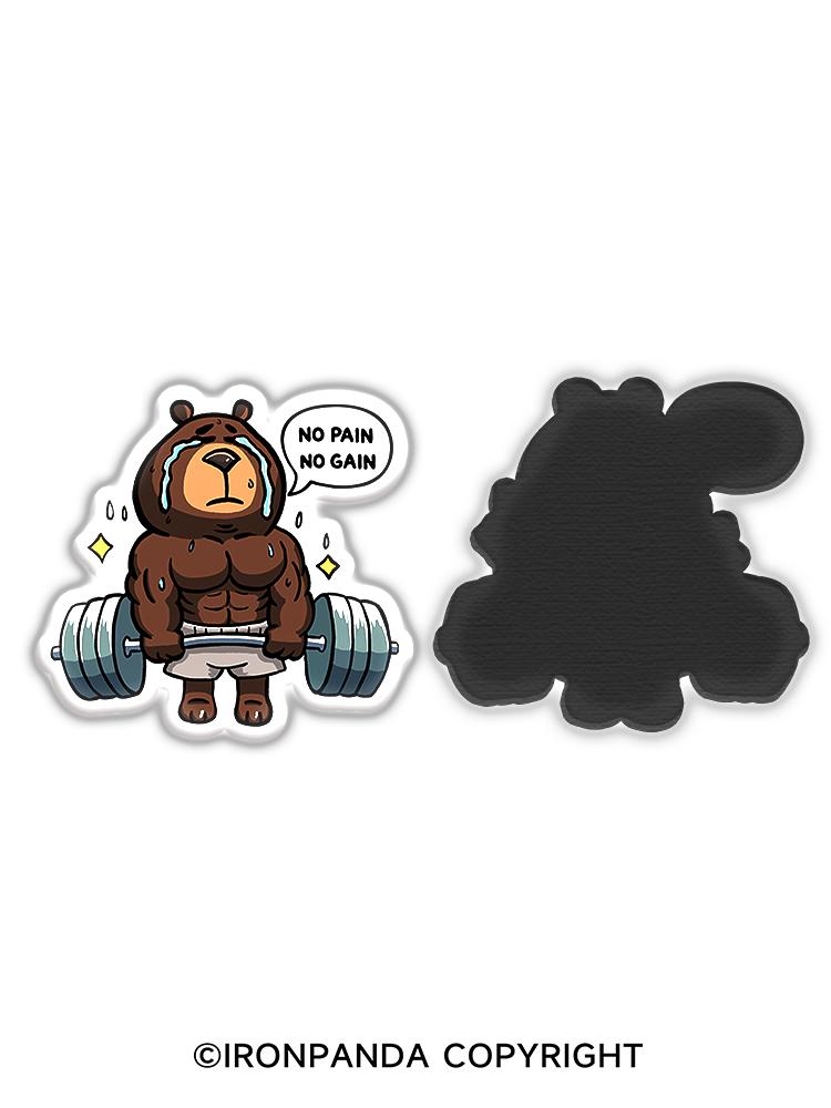 IronPanda no pain no gain weightlifting bear Fridge Magnet