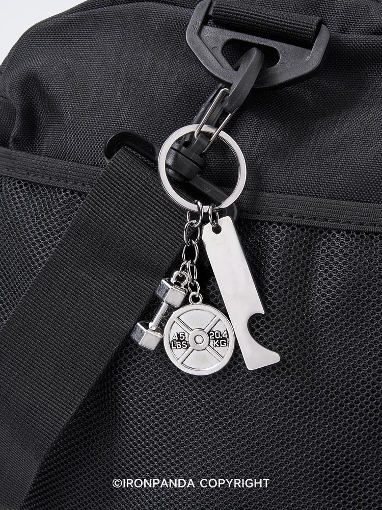 IronPanda 2ps Couple Keychain