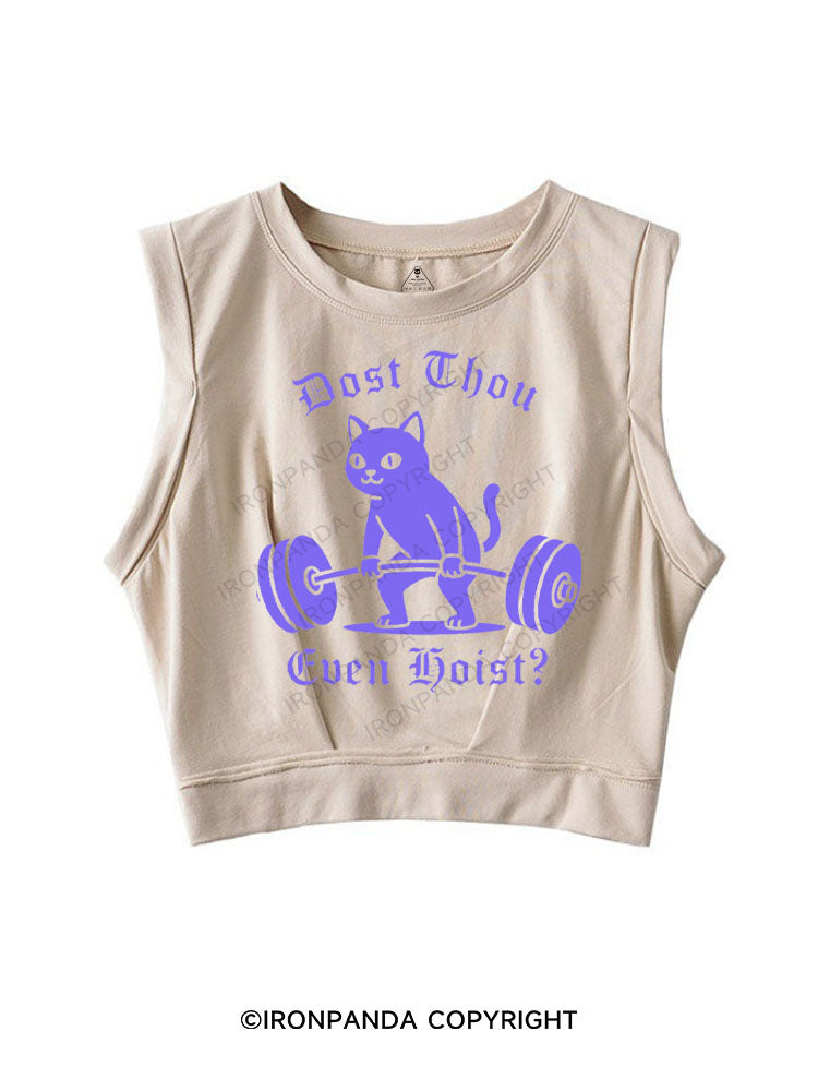 DOST THOU EVEN HOIST? SLEEVELESS CROP TOPS