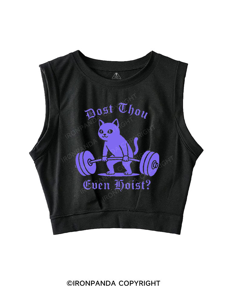 DOST THOU EVEN HOIST? SLEEVELESS CROP TOPS