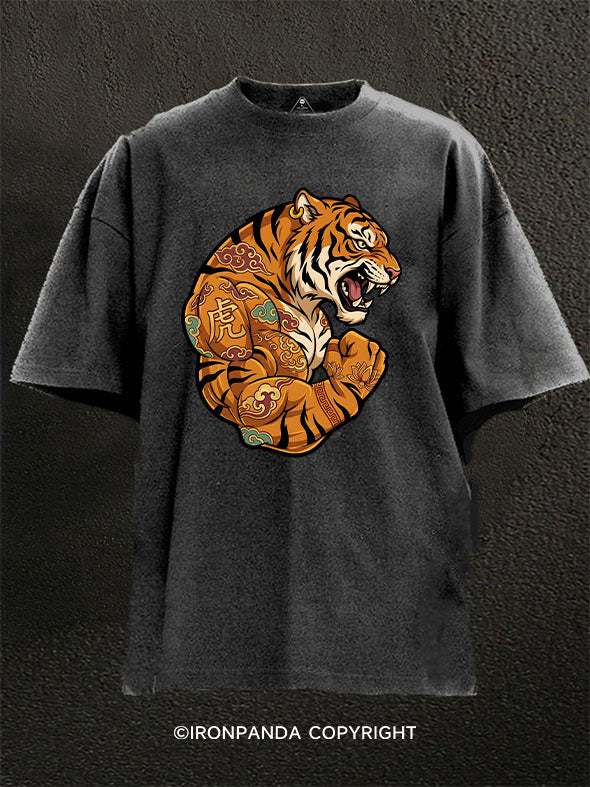 Tiger Fury Washed Gym Shirt