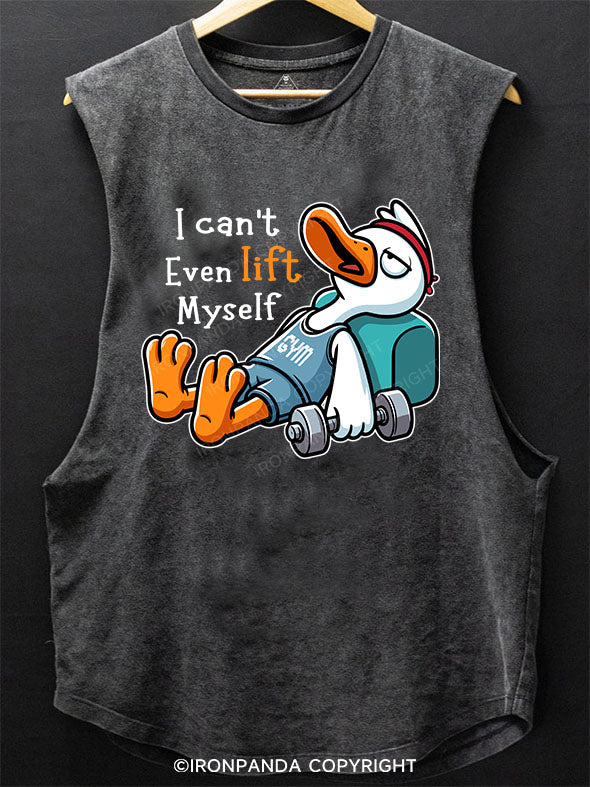 I Can’t Even Lift Myself Scoop Bottom Cotton Tank