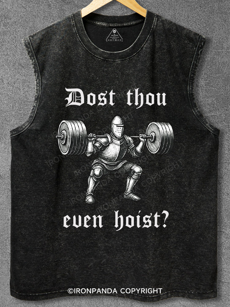 Does Thou Even Hoist Washed Gym Tank